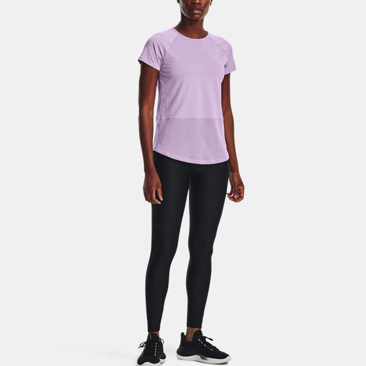 (WMNS) Under Armour Breathelux Tee 'Light Purple' 1370867-566 - 3