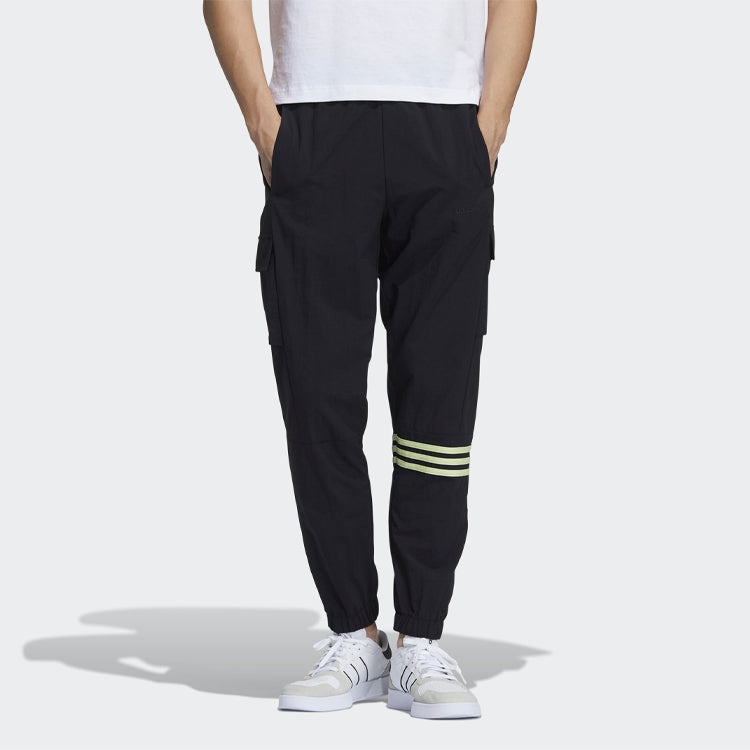 adidas neo M Ss May Wv Tp1 Casual Elastic Sports Long Pants Black GP4793 - 2