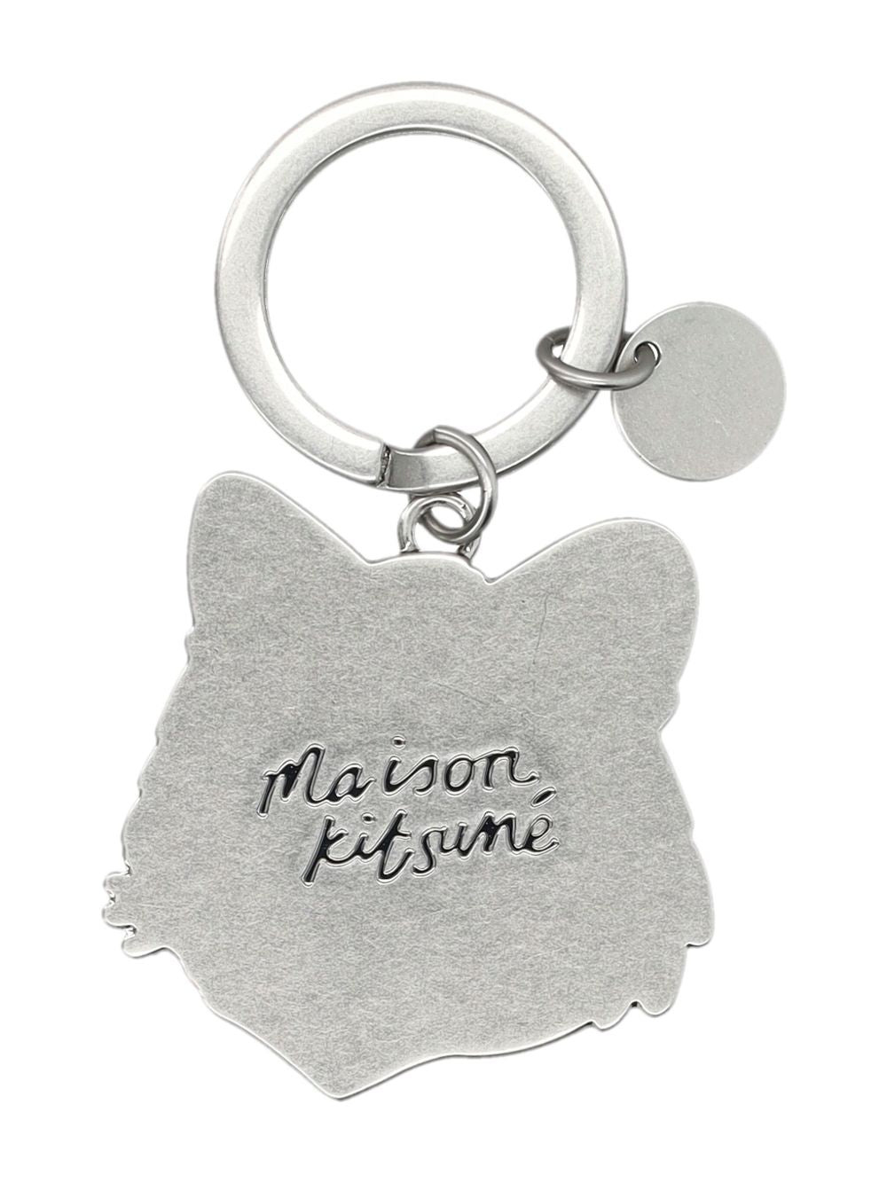 Bold Fox Head Keyring - 3