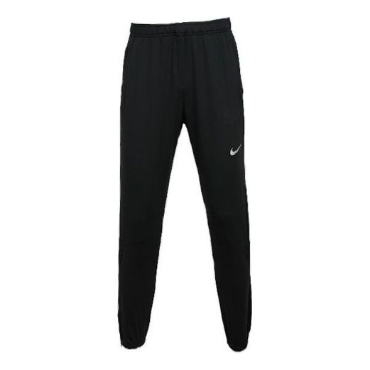 Nike Dri-fit Breathable Small Knit Sports Long Pants Black BV4818-010 - 1