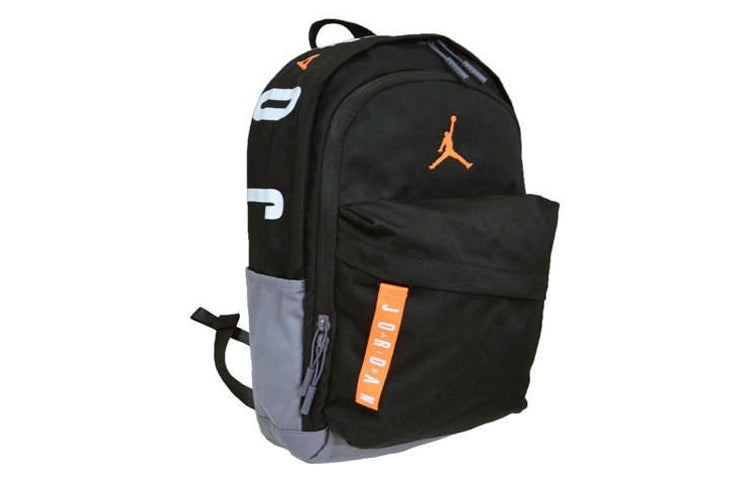 Air Jordan Air Patrol Backpack 'Black Orange' 8A0172-K4G - 2