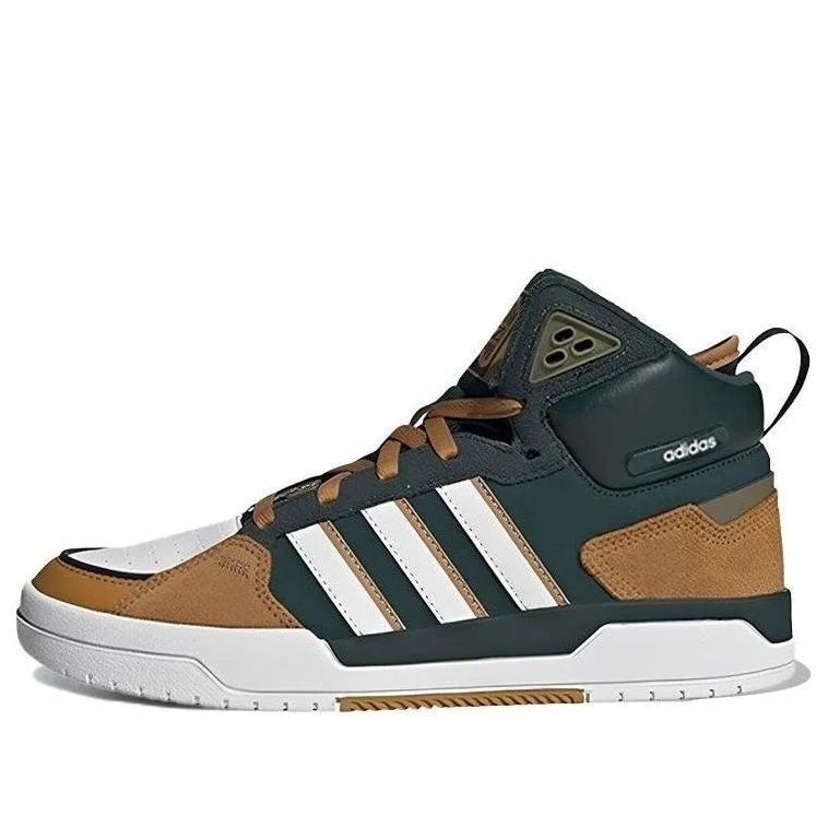 adidas 네오 100DB 중앙 '회색 브라운'GW6747 - 1