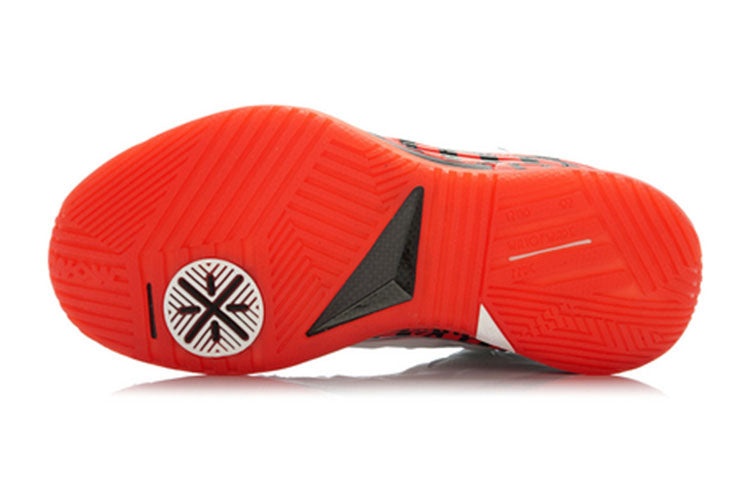 Li-Ning Way of Wade 2 'Encore Overtown' ABAJ003-2 - 5