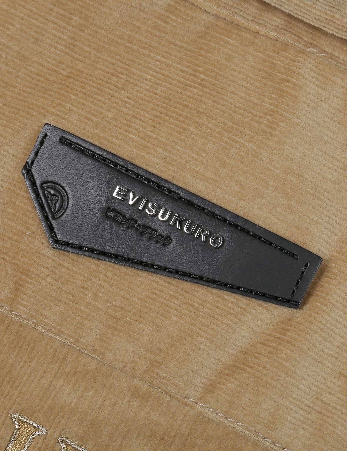 Logo Embroidered Corduroy Dress - 16