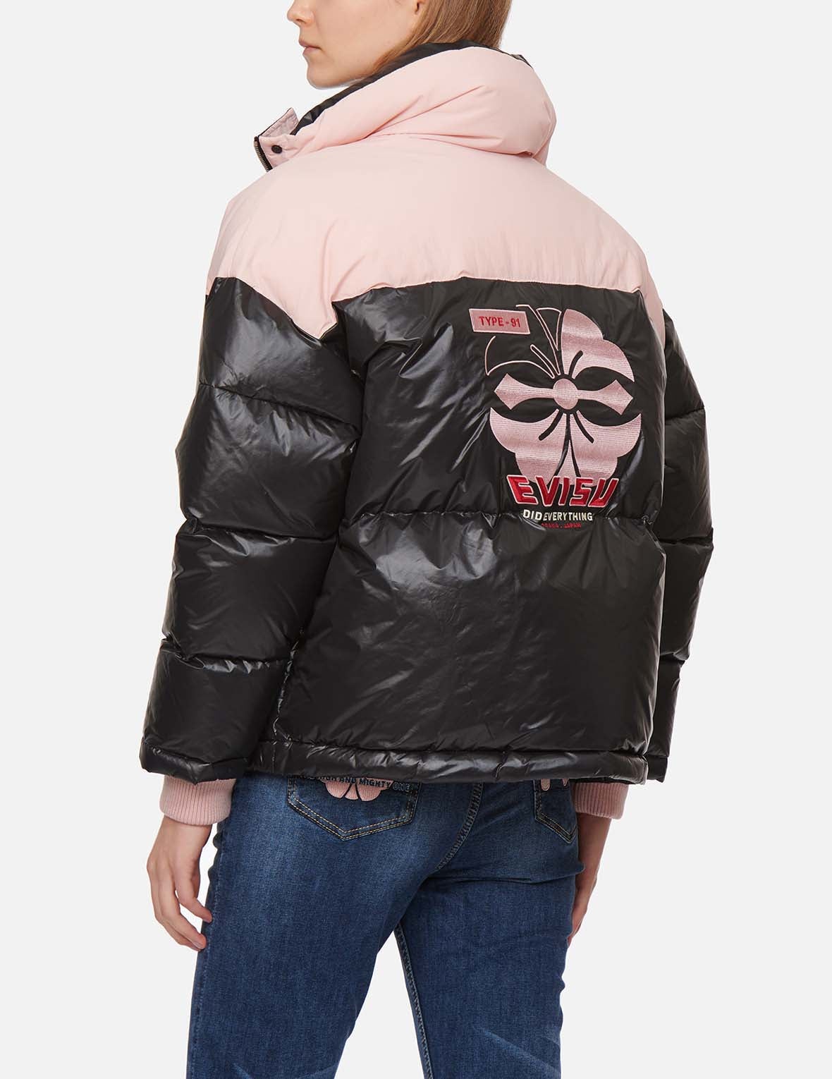Kamon Embroidered Color Blocking Down Jacket - 3