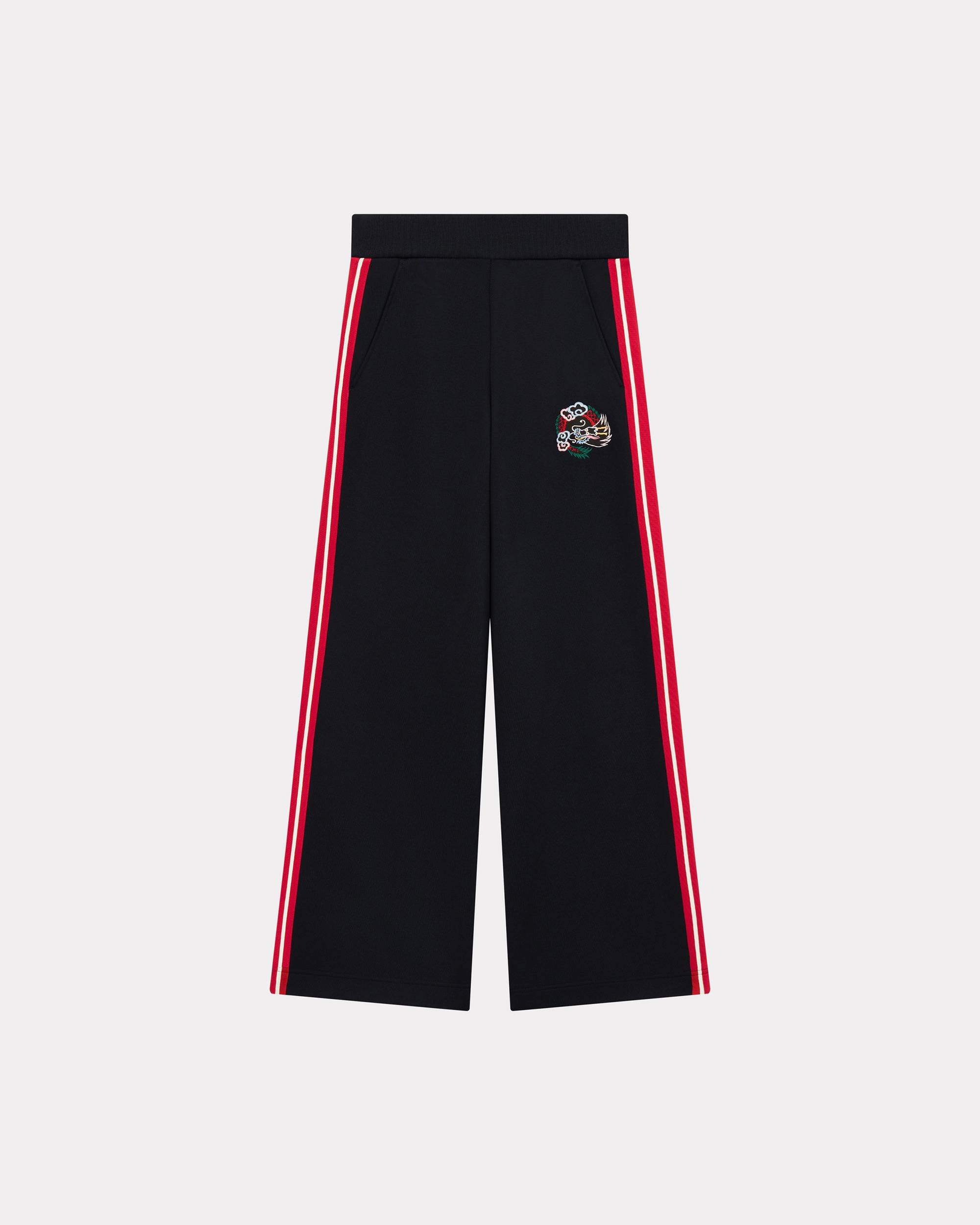'Year of the Dragon' embroidered jogging trousers - 1
