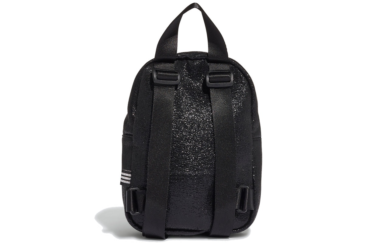 (WMNS) adidas originals Mini Backpack 'Black' GN2138 - 2