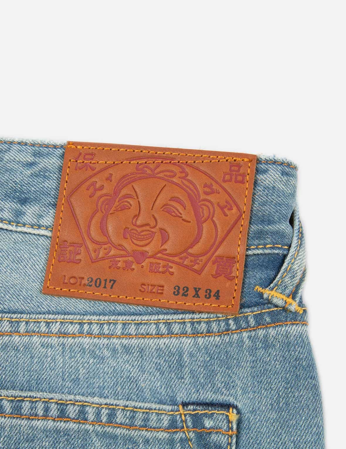 SEAGULL PRINT CARROT-FIT JEANS #2017 - 11