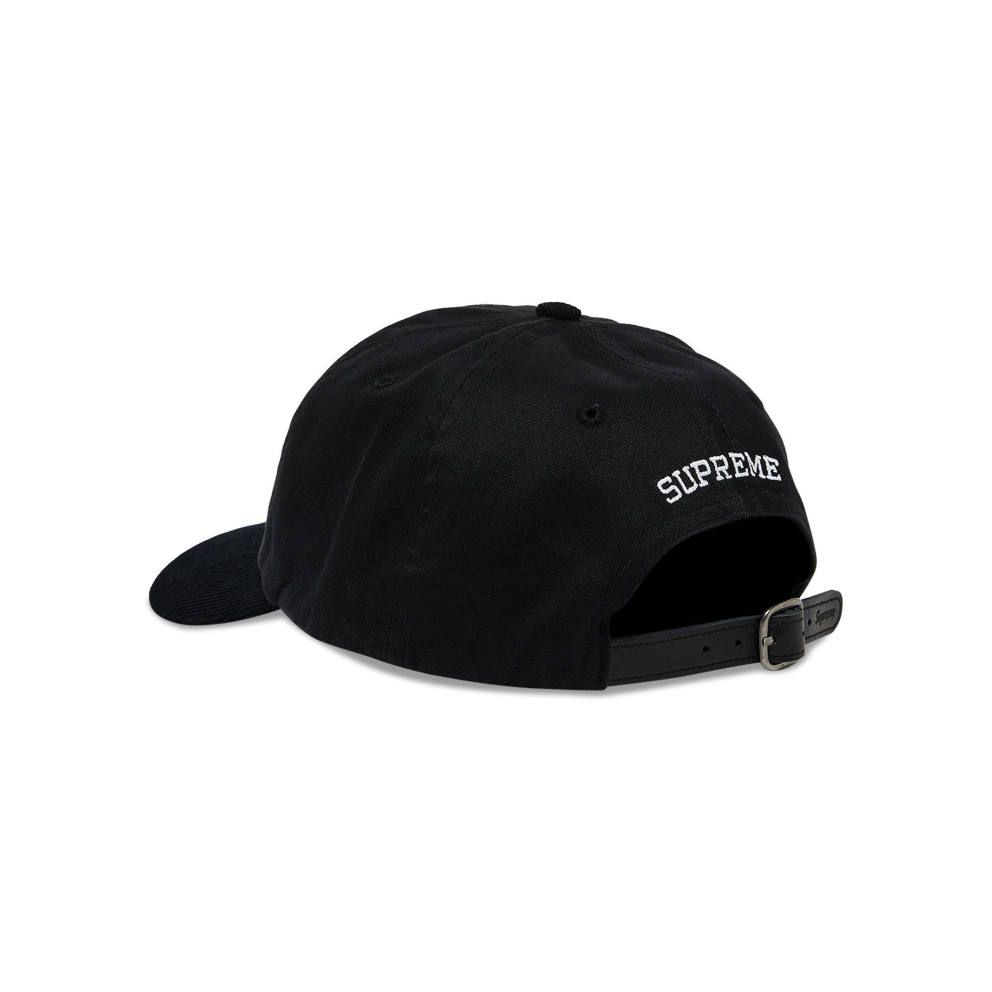 Supreme 2-Tone S Logo 6-Panel (SS24) - $48