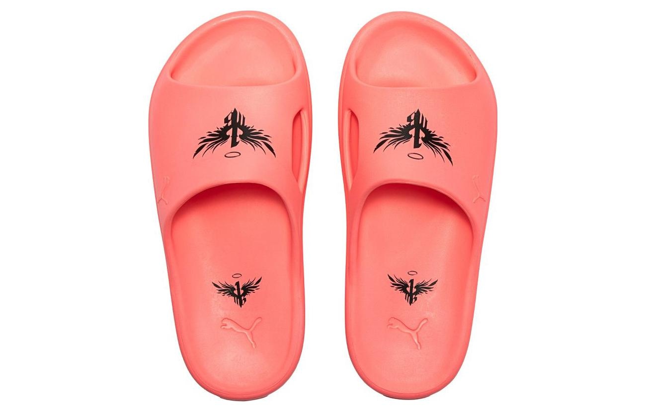 PUMA MB.02 Shibui Cat Mb.02 'Orange' 394213-03 - 5