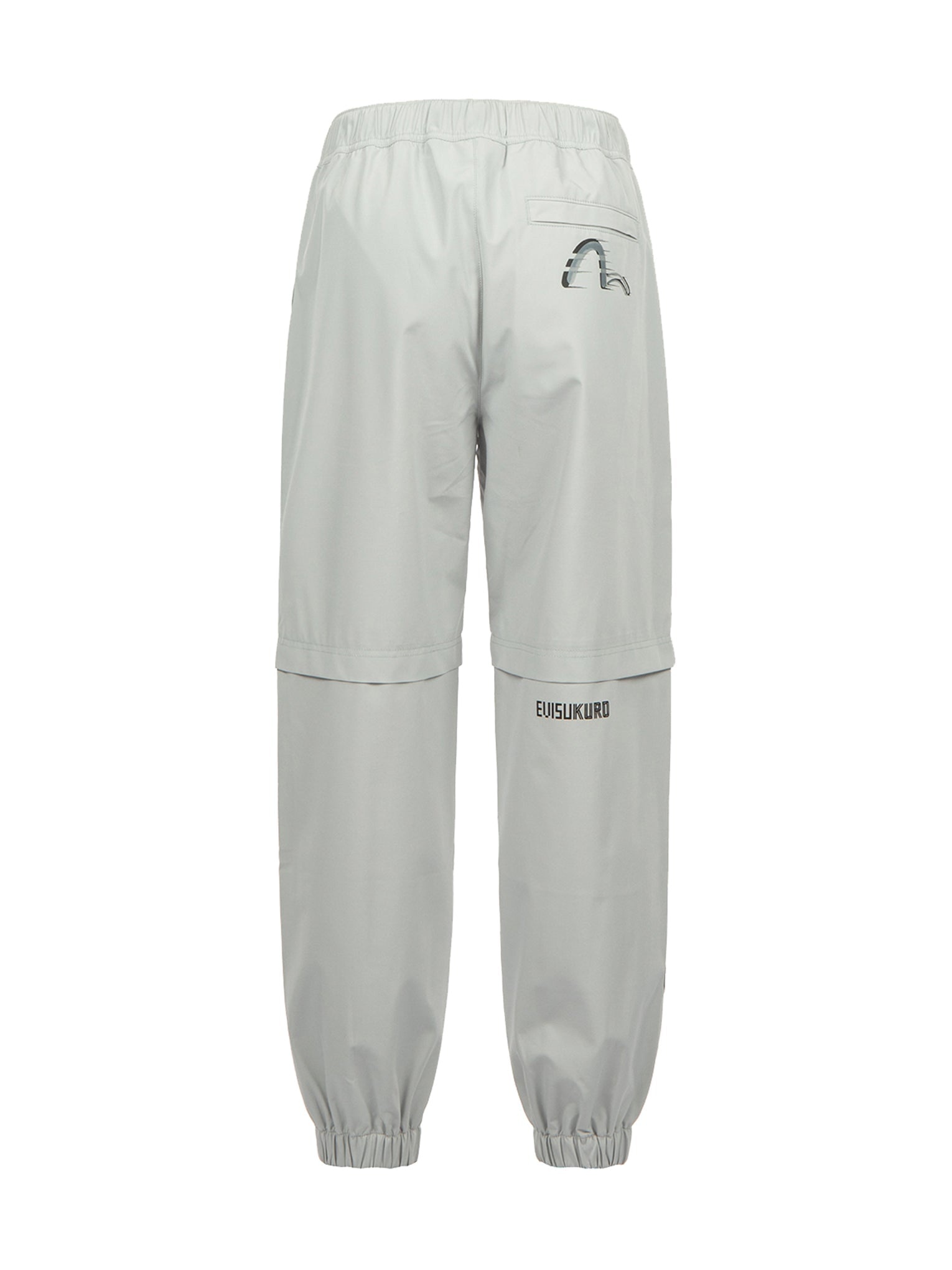 Moving Seagull Print Sweatpants - 12