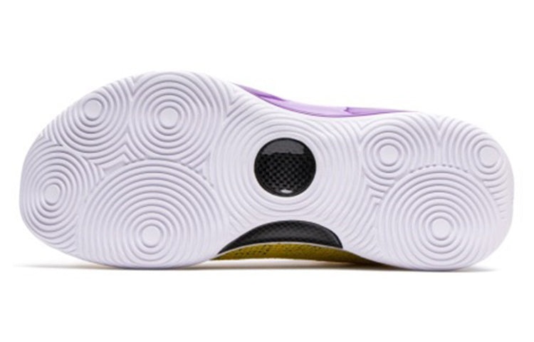 Li-Ning Yushuai 13 Premium Hi 'Purple gold' ABAP065-11 - 5