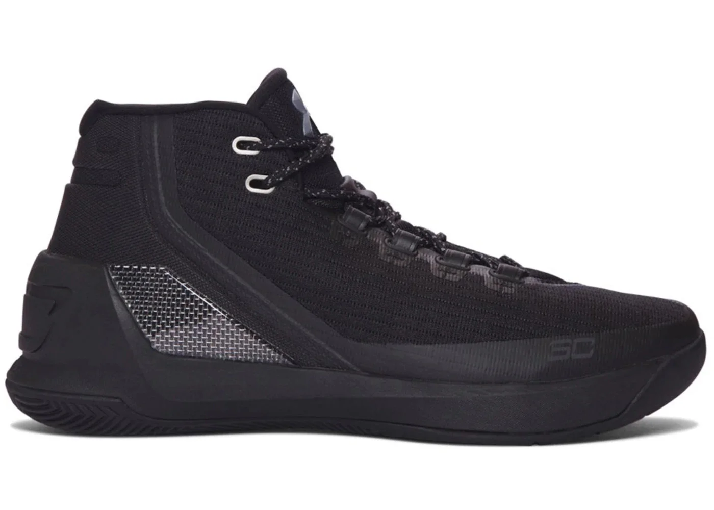 Under Armour Trifecta Black - 1