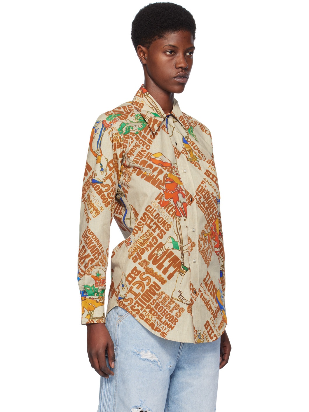 Brown Printed Shirt - 2