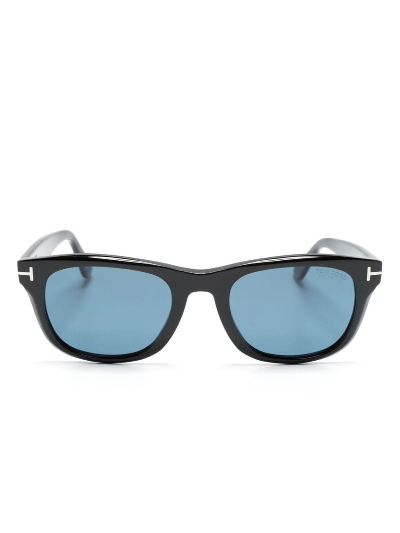 Kendel square-frame sunglasses 1