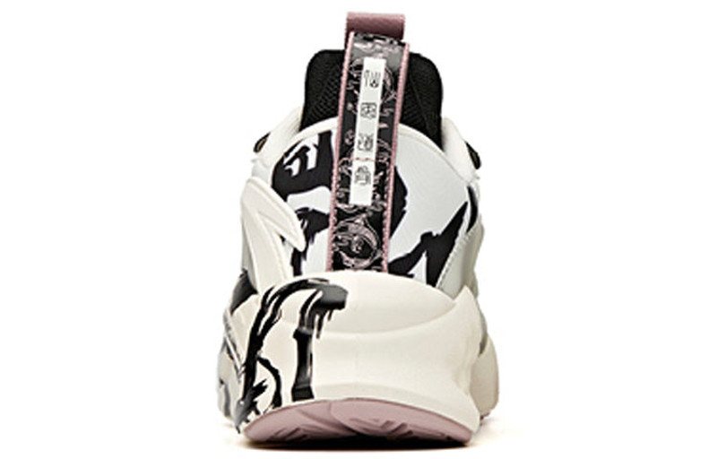 ANTA (WMNS) ANTA Badao Wey Feng 'Black White' 122048081-4 outlook