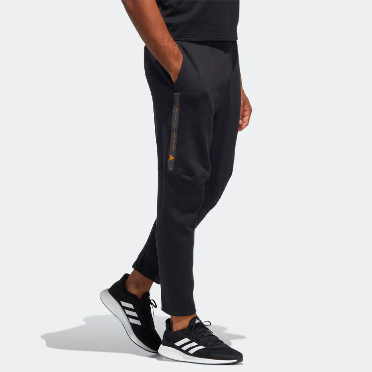 Men's adidas Solid Color Straight Casual Sports Pants/Trousers/Joggers Black HE9894 - 4
