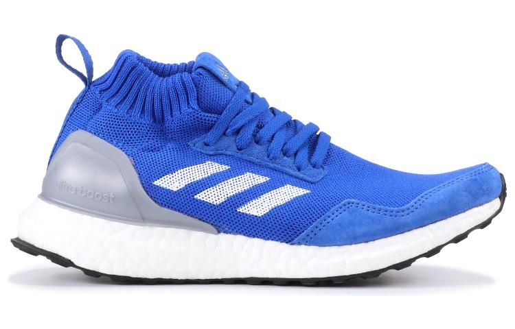 adidas UltraBoost Mid 'Run Thru Time' BY3056 - 2