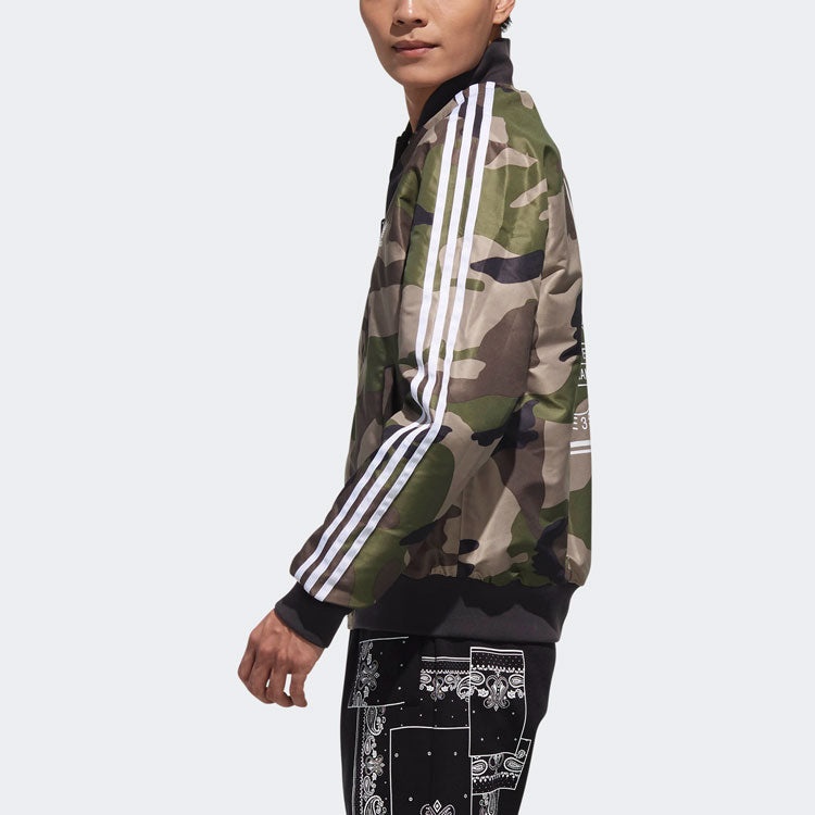 adidas originals REV Jacket Camouflage reversible Sports Black DX4219 - 6