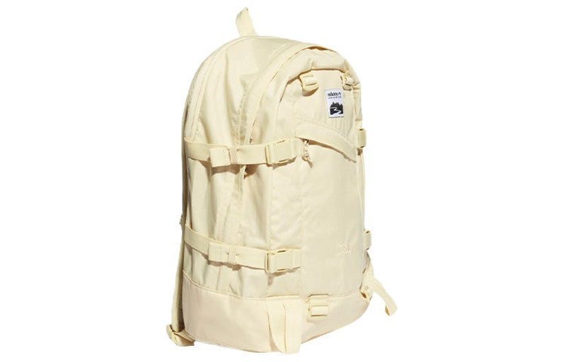 adidas adidas Adventure Backpack Large 'White' HE9719 outlook