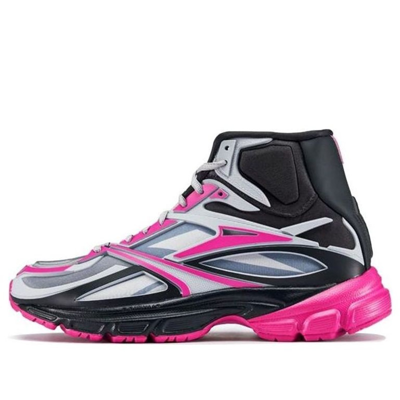 Reebok Premier Road Modern Mid Shoes 'Cold Gray Pink' GY1929 - 1