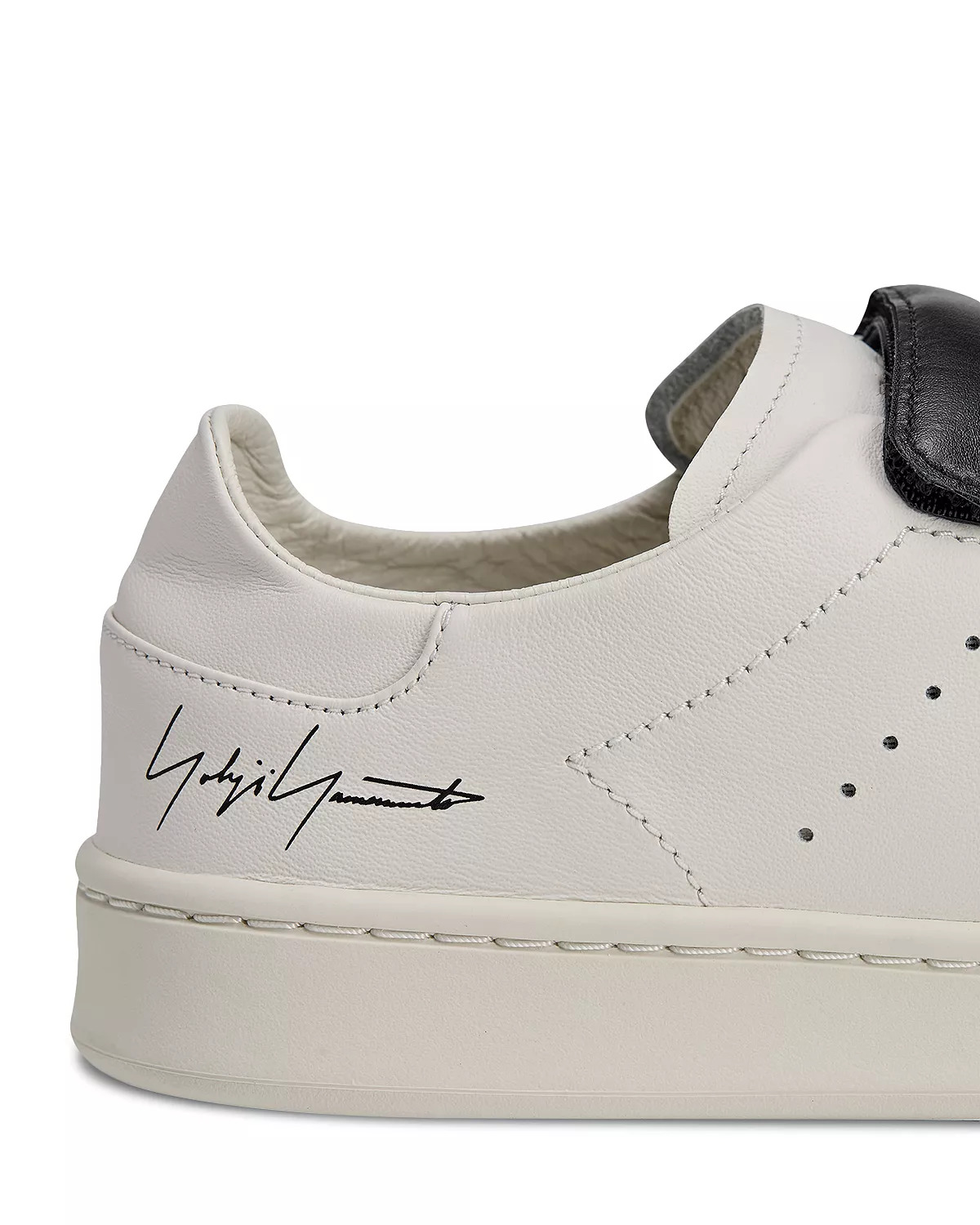 Men's Stan Smith Sneakers - 5