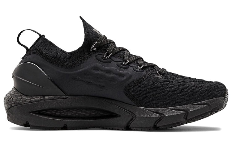 (WMNS) Under Armour HOVR Phantom 2 'Triple Black' 3023021-002 - 2