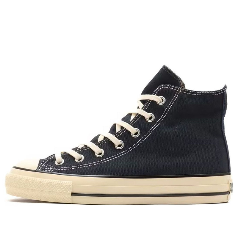 Converse Chuck Taylor All-Star High 'Burnt Color Pack Black' 31310932 - 1