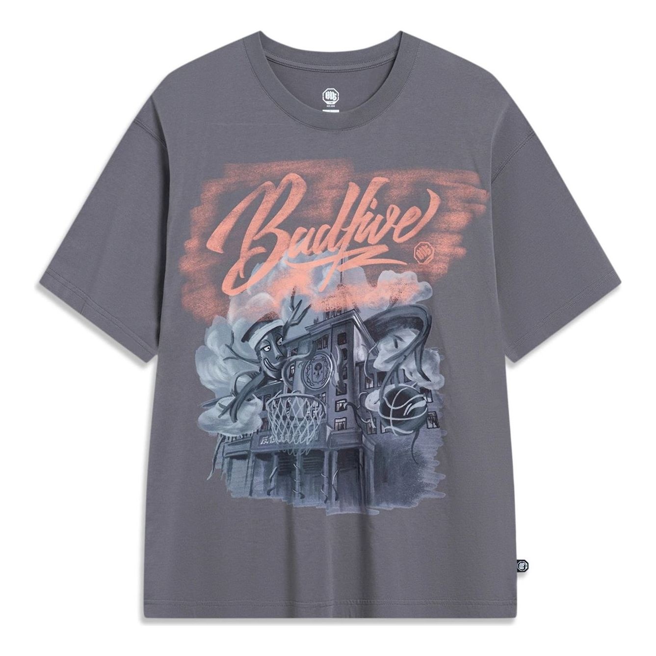 Li-Ning BadFive Cartoon Graphic T-shirt 'Smoke Grey' AHST509-8 - 1