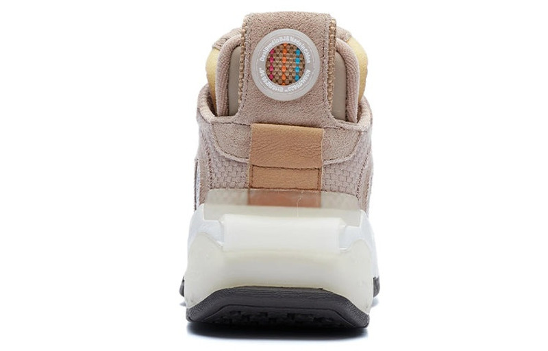 Li-Ning (WMNS) Li-Ning 001 Origin 'Grey Brown' AGCR448-1 outlook