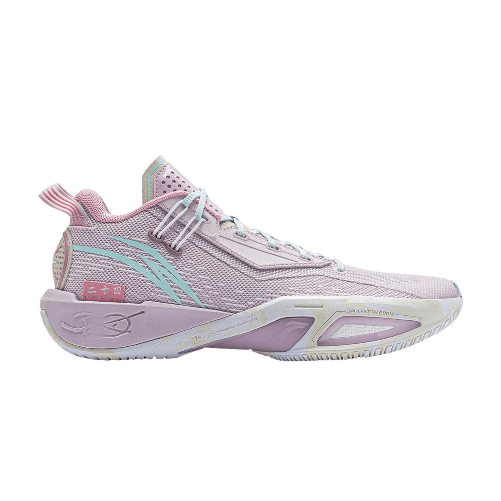 Wade Fission 9 'Spring Equinox' - 1