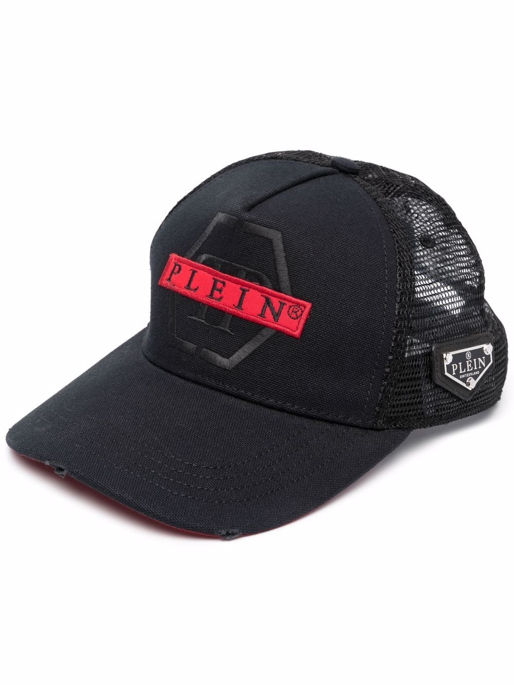 hexagon-logo baseball cap - 1