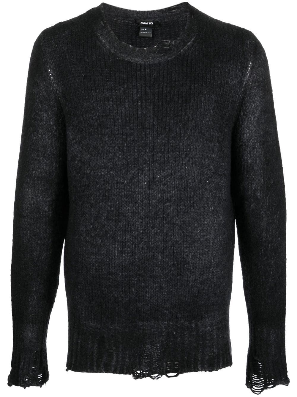 faded-effect distressed jumper - 1