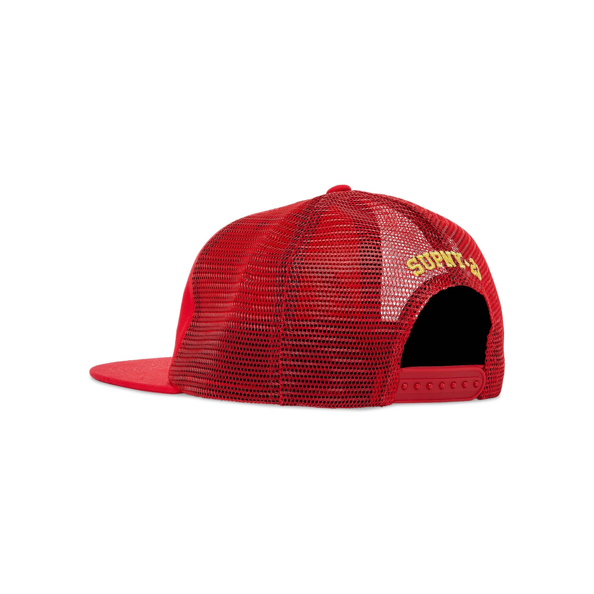 Supreme Supreme HOSP Mesh Back 5-Panel  display picture 2