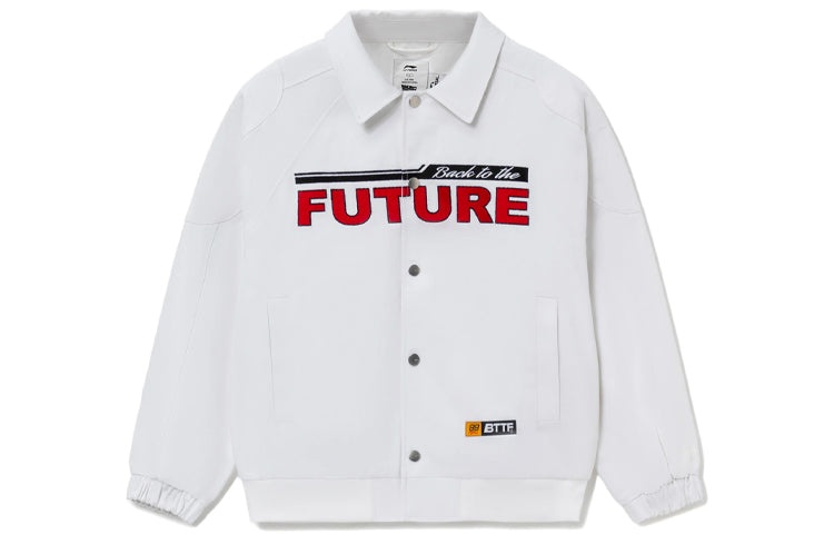 Li-Ning x Back To The Future Graphic Work Jacket 'White' AFDR831-2 - 1