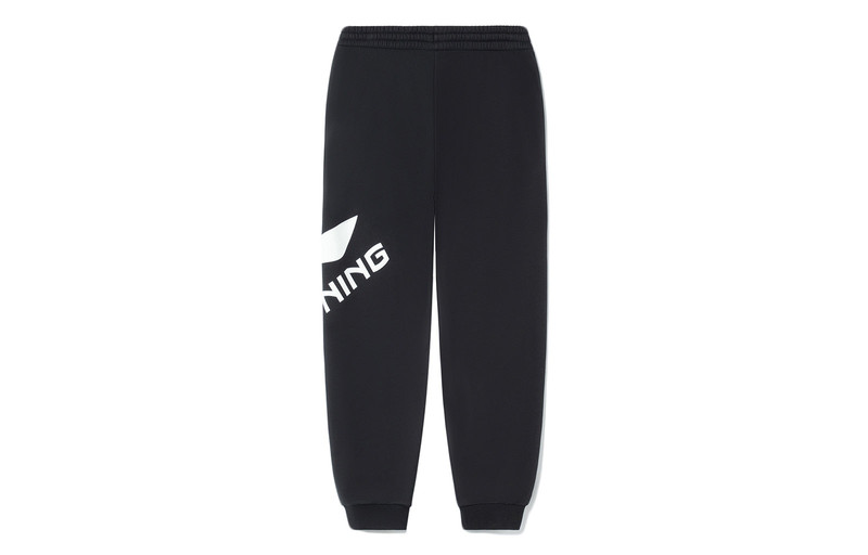 Li-Ning Li-Ning Graphic Joggers Sweatpants 'Dark Grey' AKLSG51-3 outlook