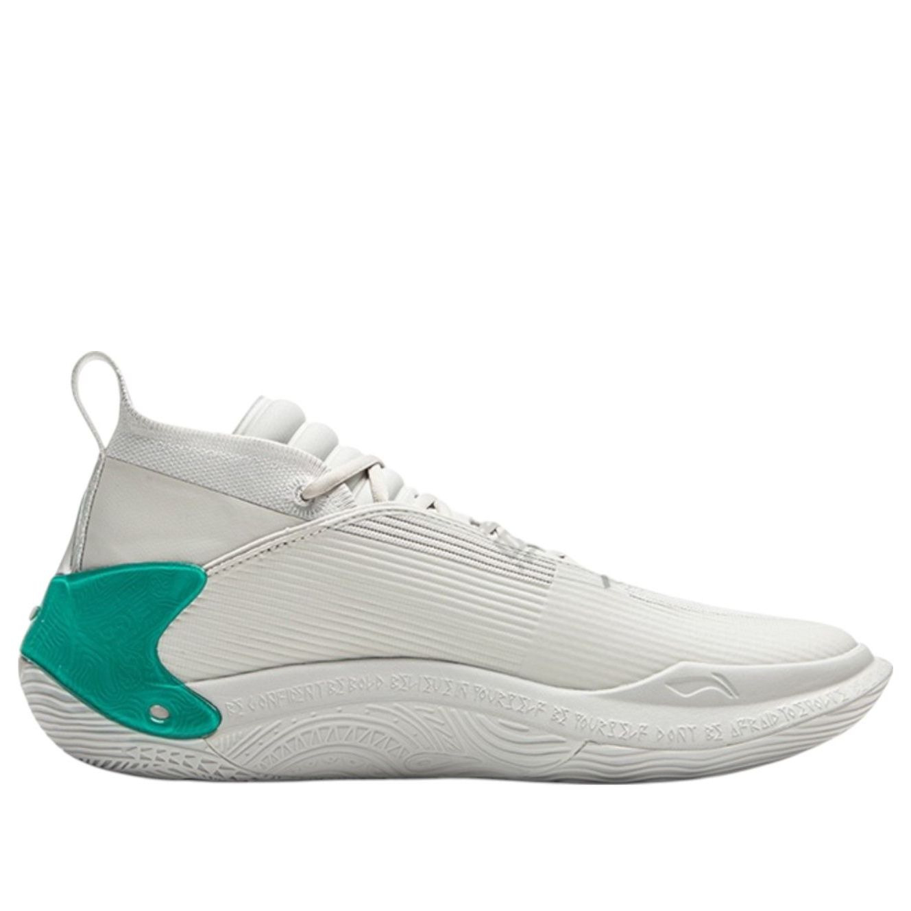 Li-Ning Way of Wade 11 'Grey Child' ABAU049-35 - 3