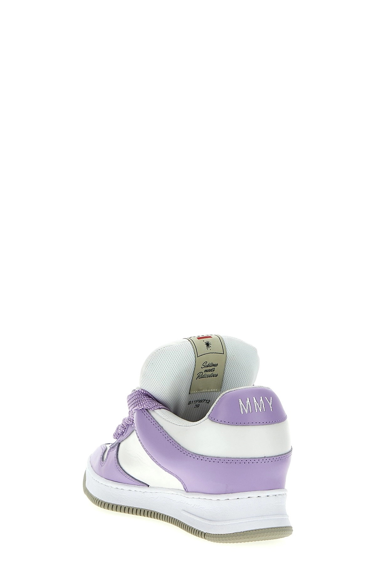 'Rosy Dad' sneakers - 3