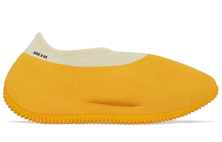 adidas Yeezy Knit Runner 'Sulfur' GW5353 - 2