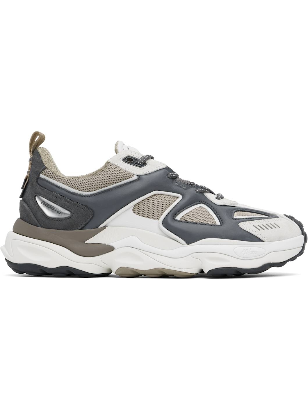 Off-White & Gray Satellite Runner Sneakers - 1