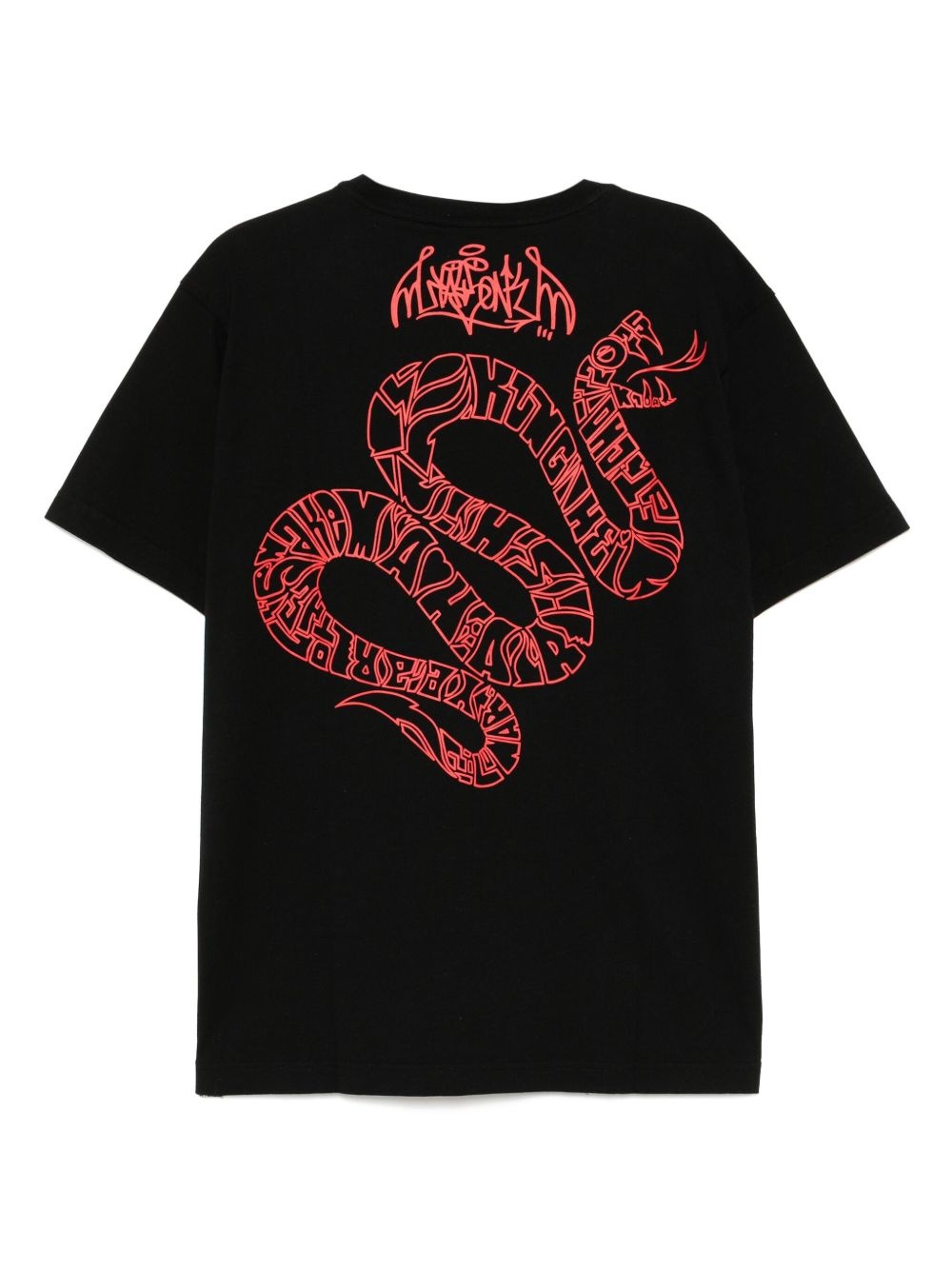 Kay One Year Of The Snake T-shirt - 2