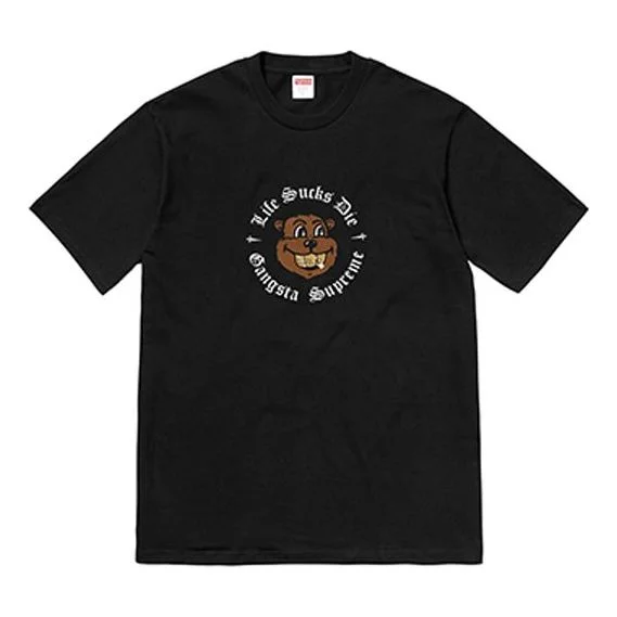 Supreme FW18 Life Sucks Die Tee Black Bear Round Neck Short Sleeve Unisex SUP-SS18-774 - 1