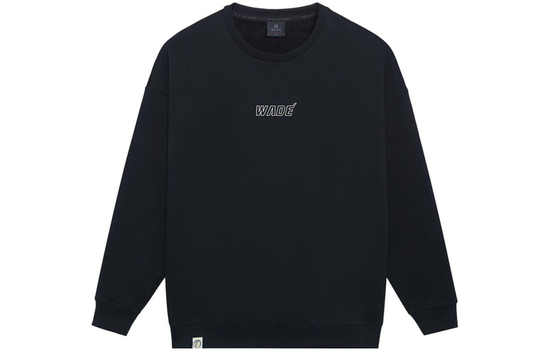 Li-Ning Li-Ning Way Of Wade Be The Dreamer Graphic Sweatshirt 'Black' AWDSI39-1 outlook