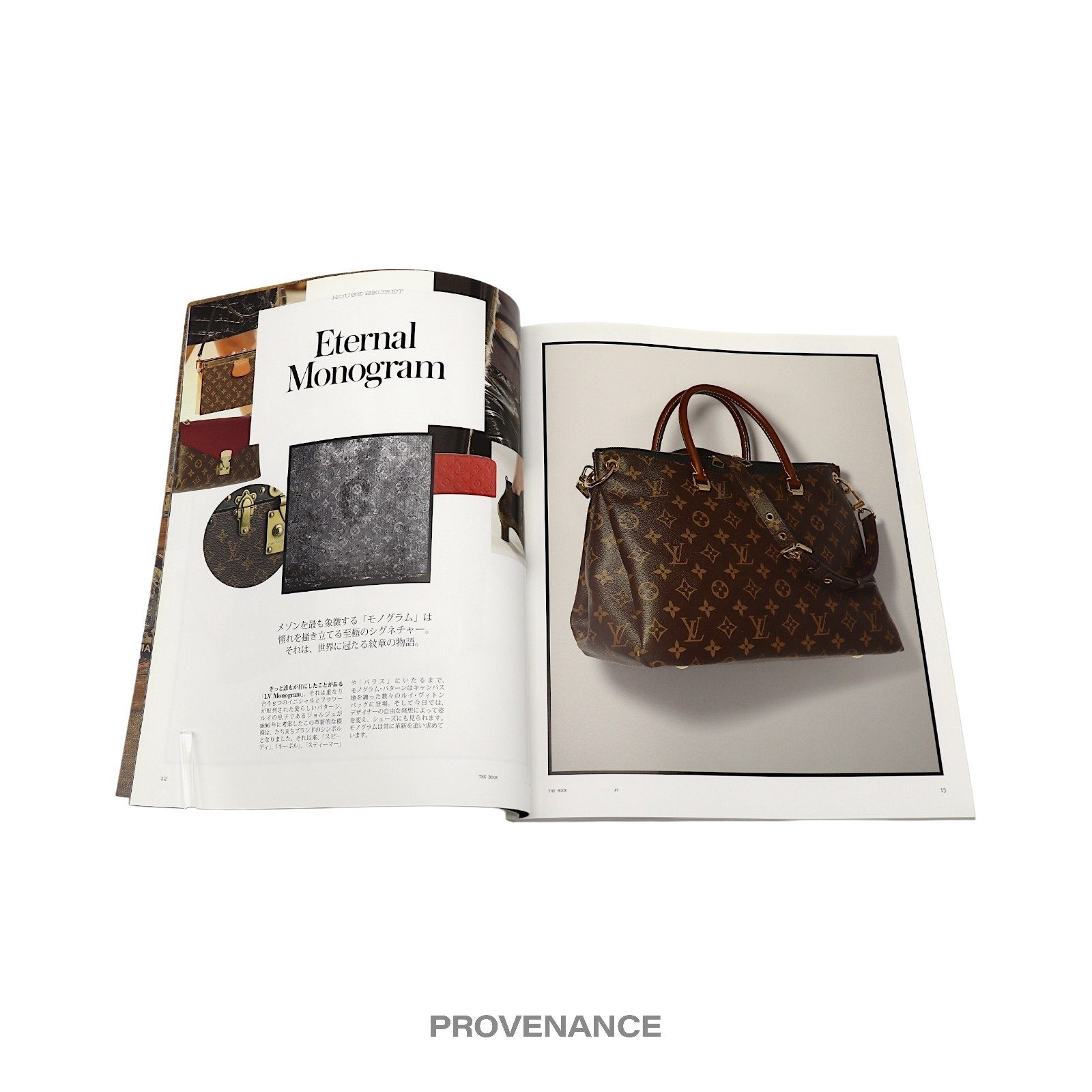 ルイヴィトン　THE BOOK Louis Vuitton Louis Vuitton The Book #1 | provenance