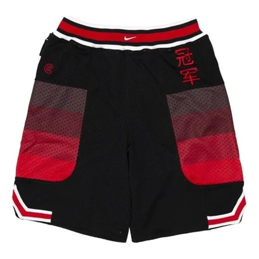 Nike x CLOT Nike Basketball Athleisure Casual Sports Pants Asia Edition Black CQ9345-010 - 1
