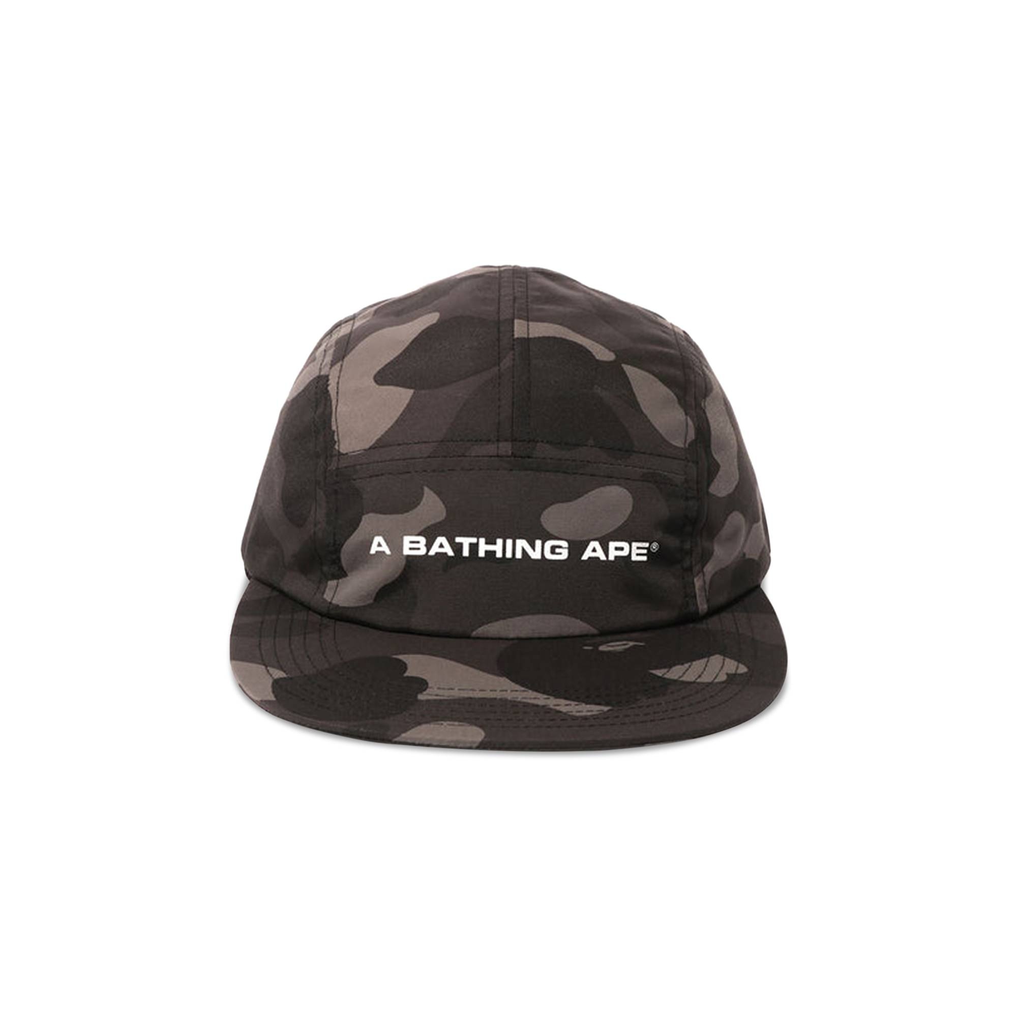 BAPE Color Camo Jet Cap 'Black' - 1