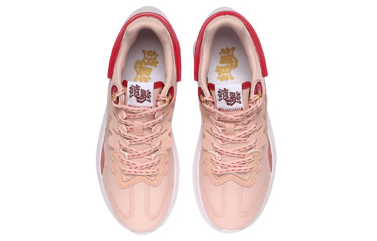 (WMNS) Li-Ning Happy 'Rose Pink Red' ARHR052-5 - 4