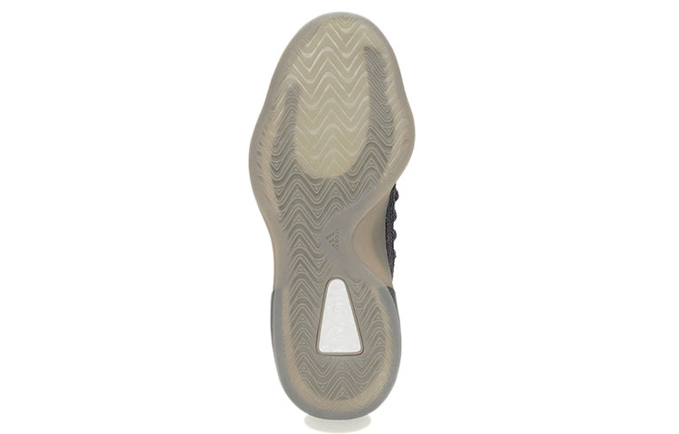 adidas Yeezy Basketball Knit 'Slate Blue' GV8294 - 5
