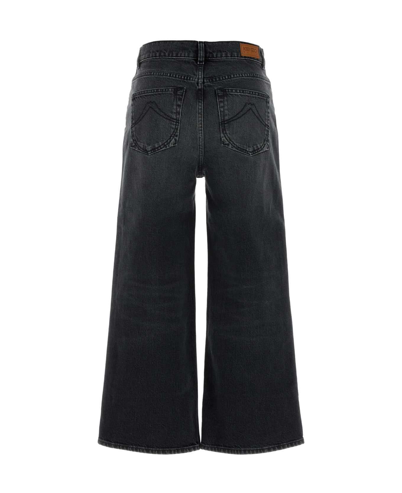 Black Stretch Denim Jeans - 2