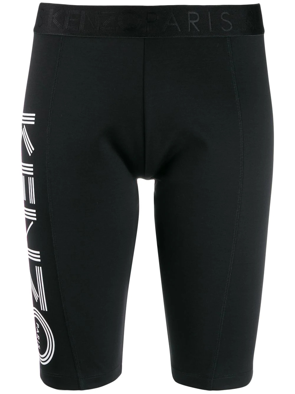 logo print cycling shorts - 1